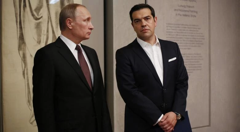 Ένα απρόσμενο δώρο έκανε ο Πούτιν στον Τσίπρα